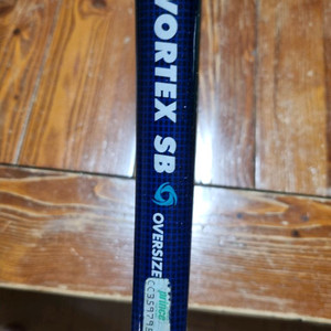 Prince Vortex SB Oversize 테니스
