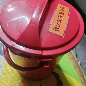 음식물쓰레기통+납부필증20L.50장