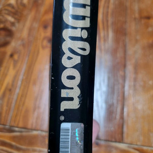 윌슨 TRIAD 2 테니스 라켓