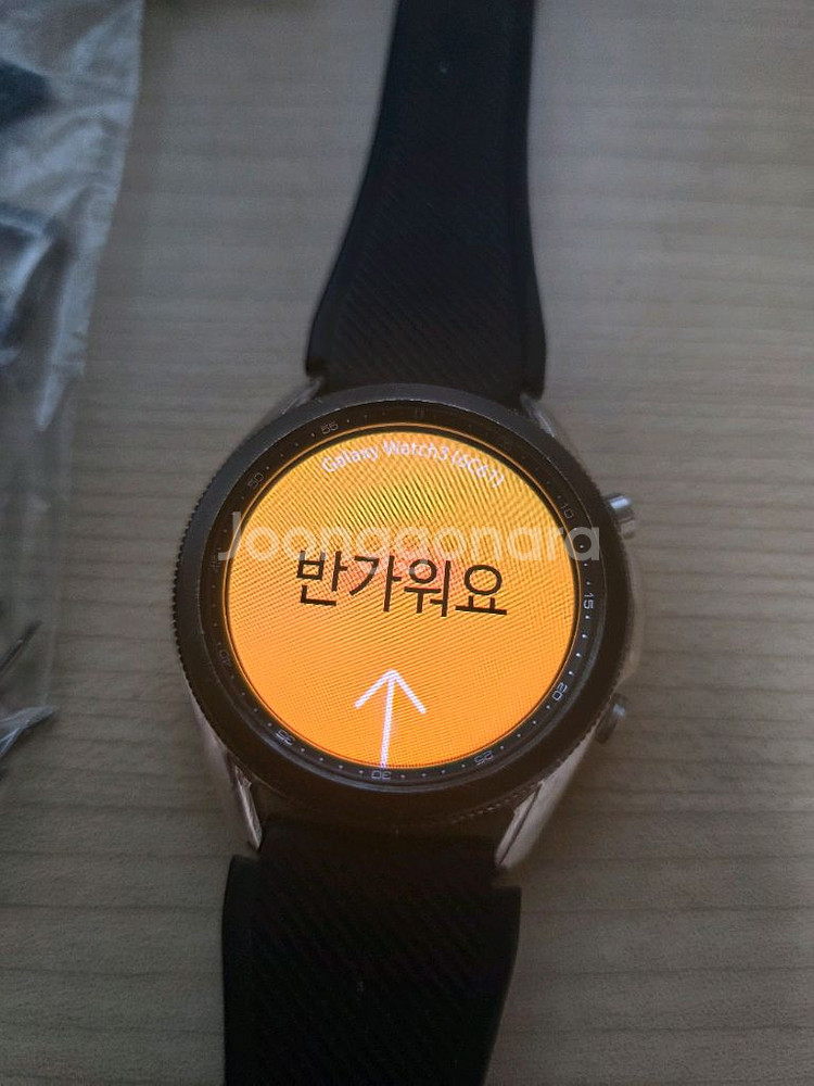 갤럭시워치 3 팝니다.--0