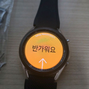 갤럭시워치 3 팝니다.