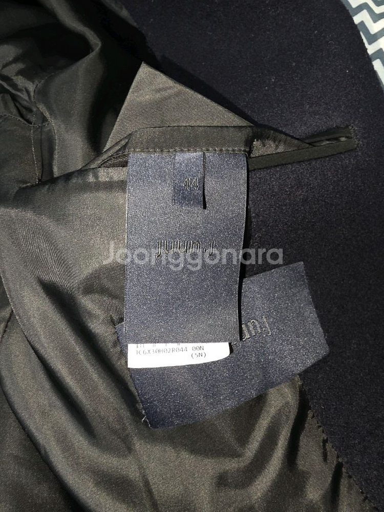 준지 캐시미어 블랜디드 롱코트 44--4