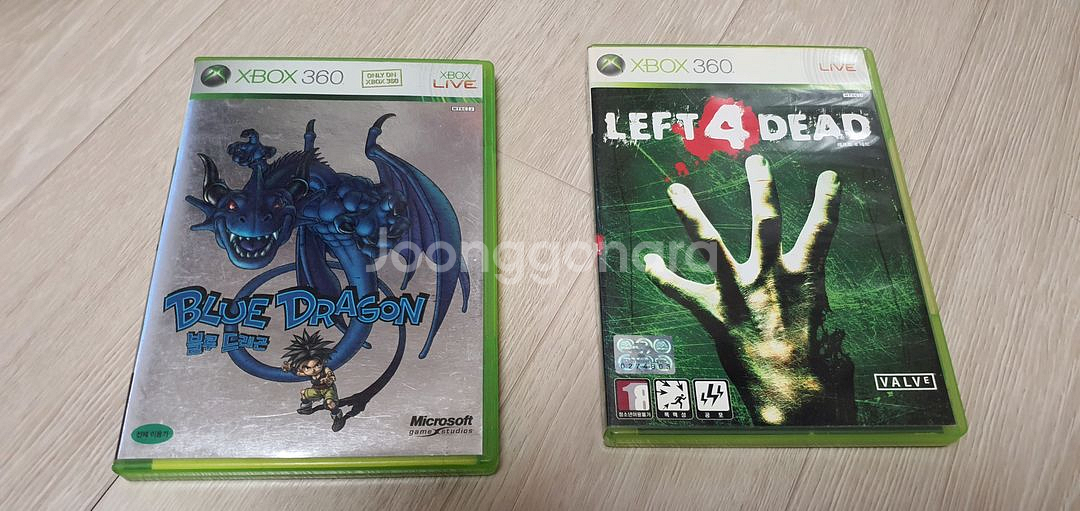 xbox360 게임 판매해쇼--7