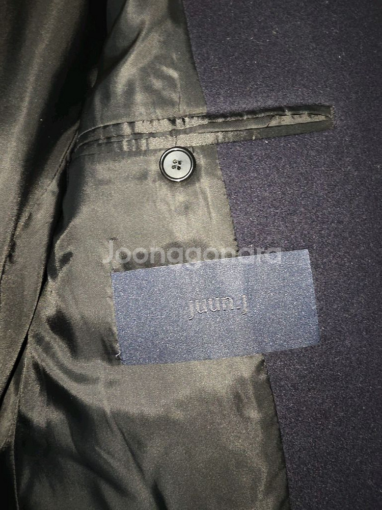 준지 캐시미어 블랜디드 롱코트 44--9