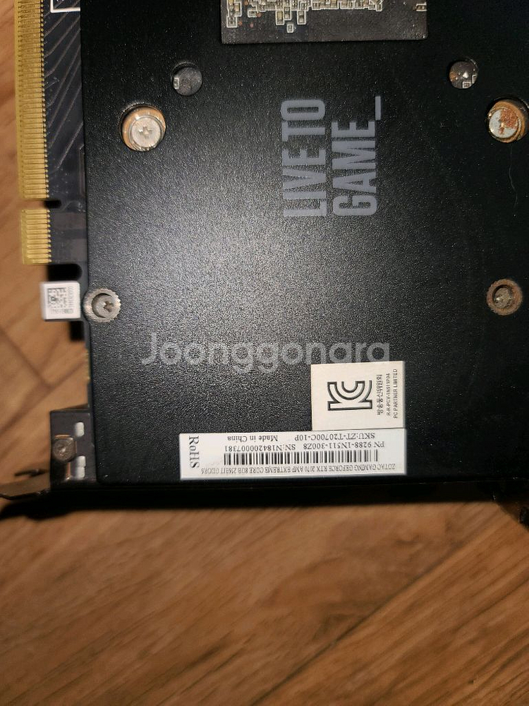 zotac rtx2070 8g--2