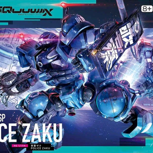 반다이 건담 프라모델 HG 지쿠악스 군경자쿠