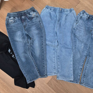 120사이 바지 4종