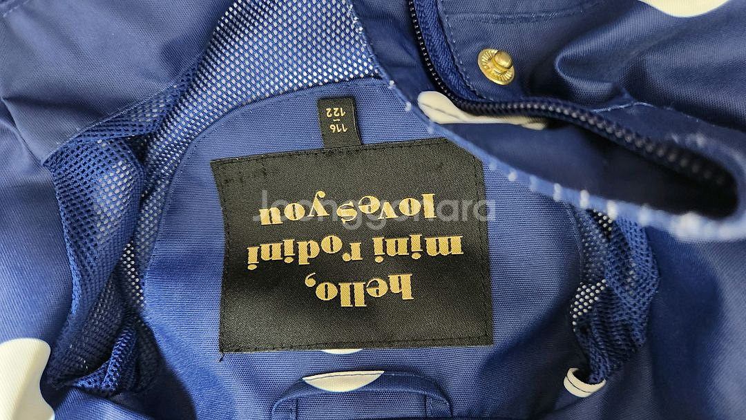 미니로디니 바람막이 우비 116/122--1