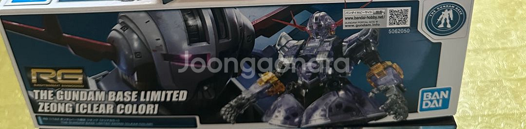 RG지옹(클리어)새제품--0