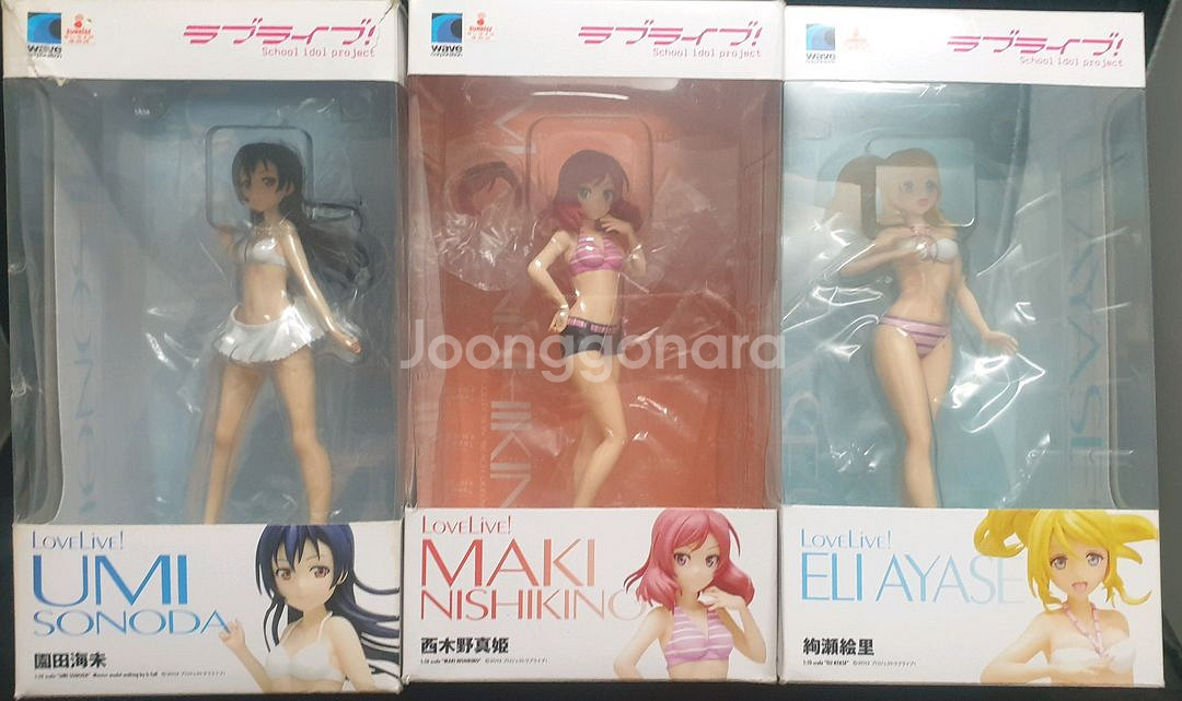 할인,비치퀸즈,러브라이브,9종,풀세트,개봉,정품--1