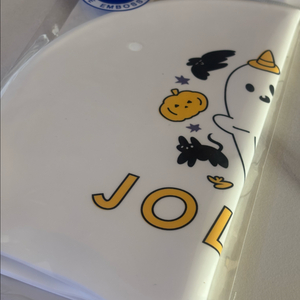 졸린 할로윈 수모