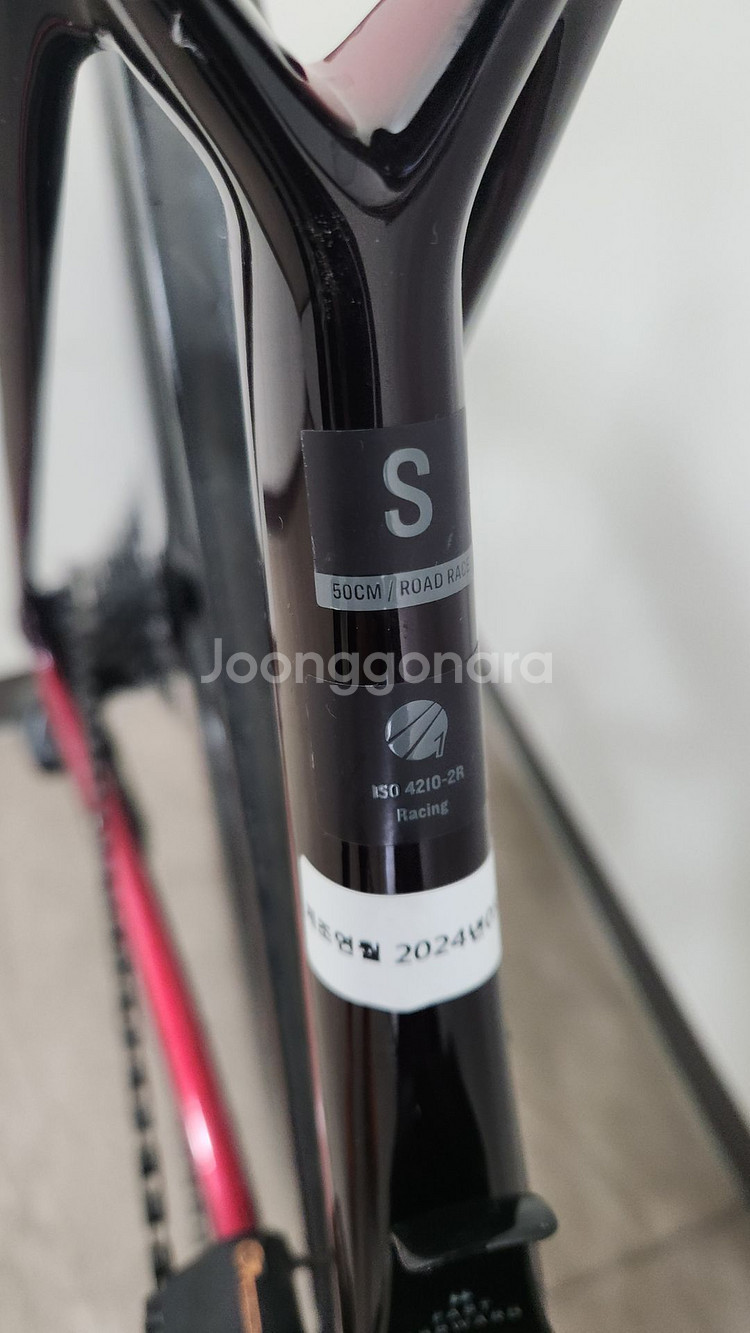 2025 트랙마돈 SLR9 Di2 8세대 프로젝트원--4