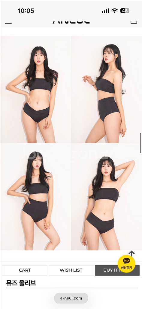 [아늘폴웨어] 아늘 폴웨어 뮤즈 탑 블랙 s사이즈--0