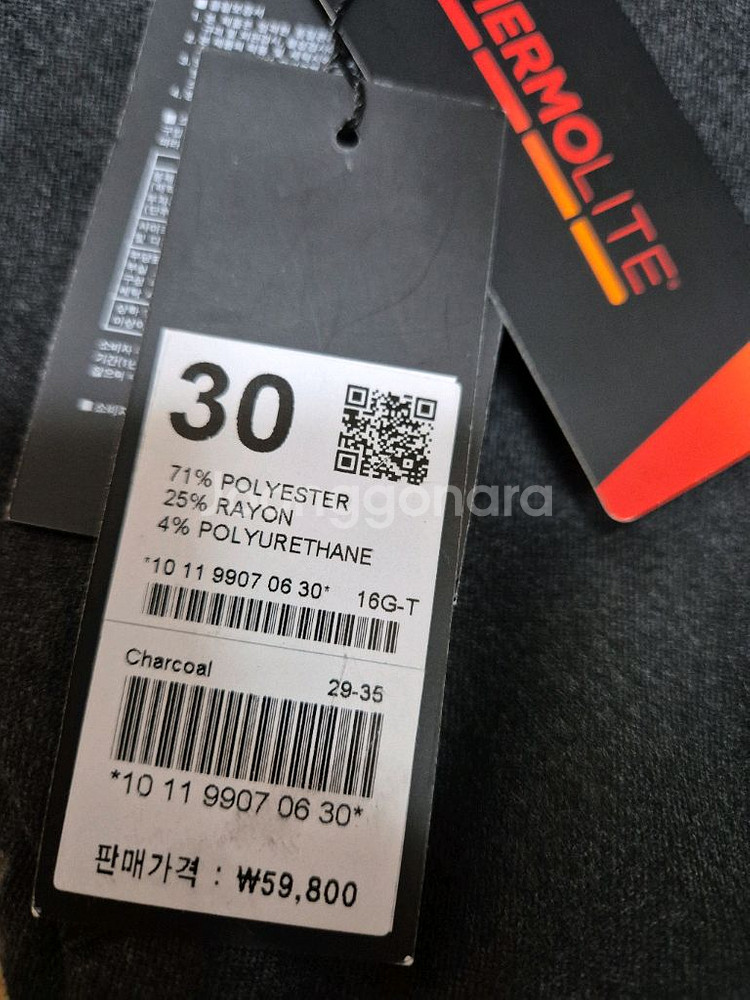 컨셉원 히든밴딩 슬랙스 30사이즈 (도톰한 겨울용)--0