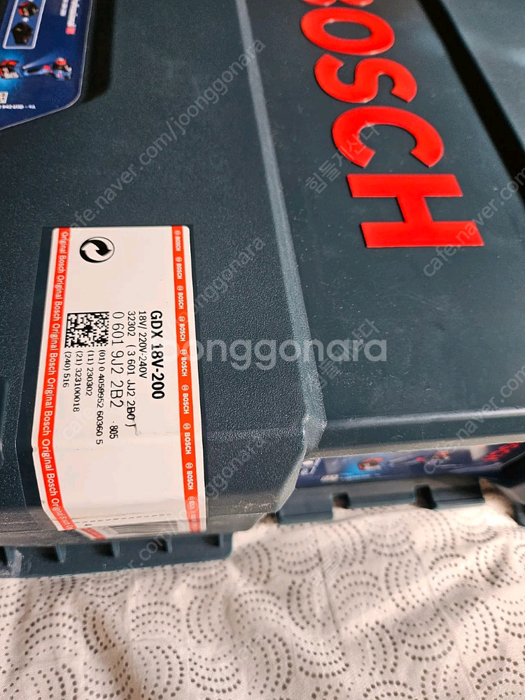 보쉬 GDX 18V-200 충전임팩렌치겸용 드라이버--2