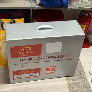 한국도자기 슈라인 4인 홈세트 26p 새제품 접시 식기