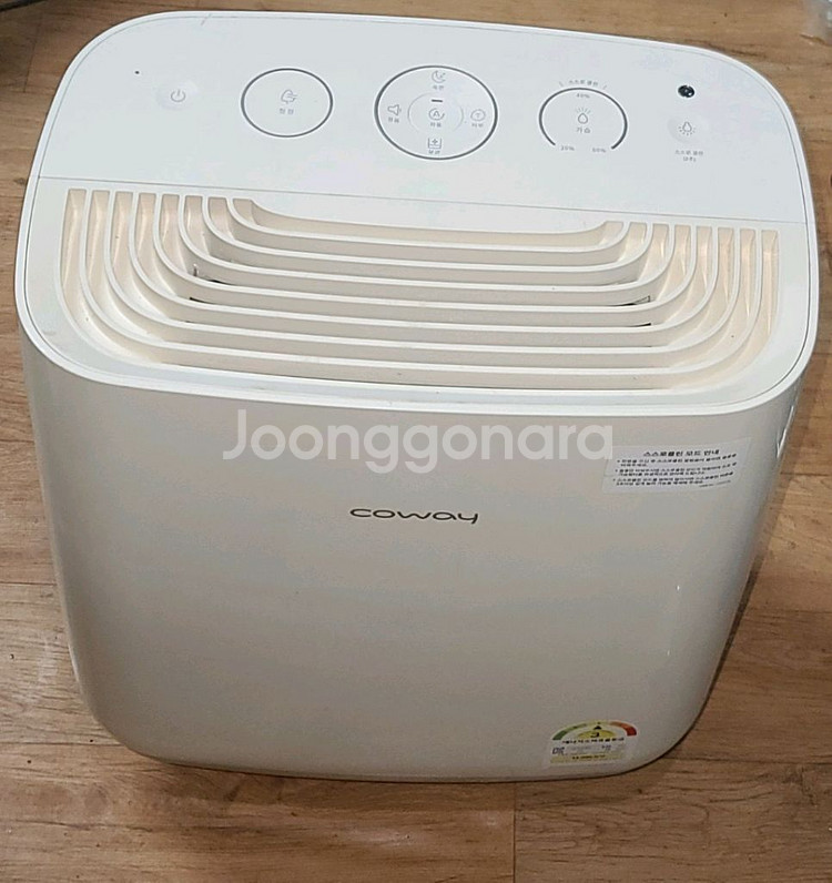 코웨이 공기청정 가습기--0