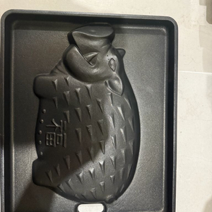 돼지 모양 불판