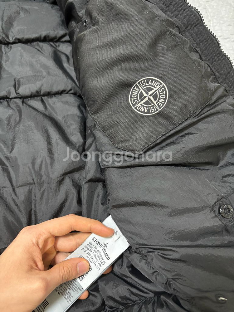 스톤아일랜드 패딩--4