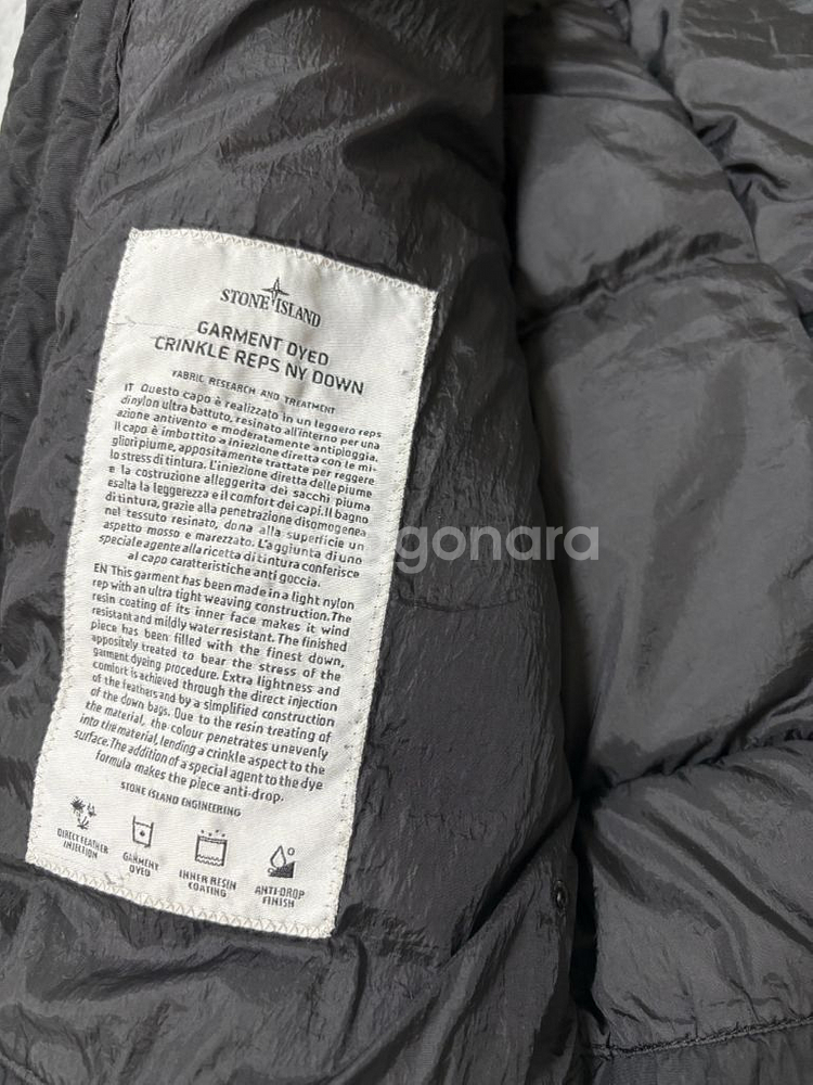 스톤아일랜드 패딩--3
