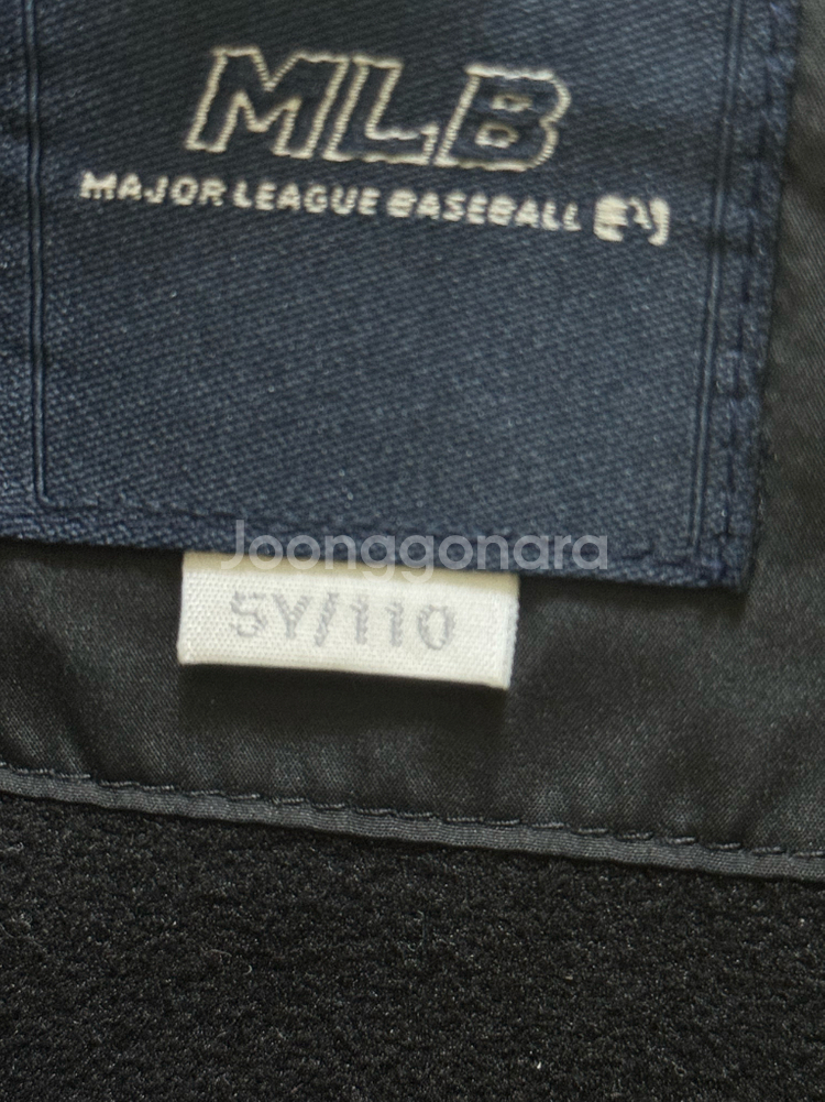 mlb 구스다운110--2
