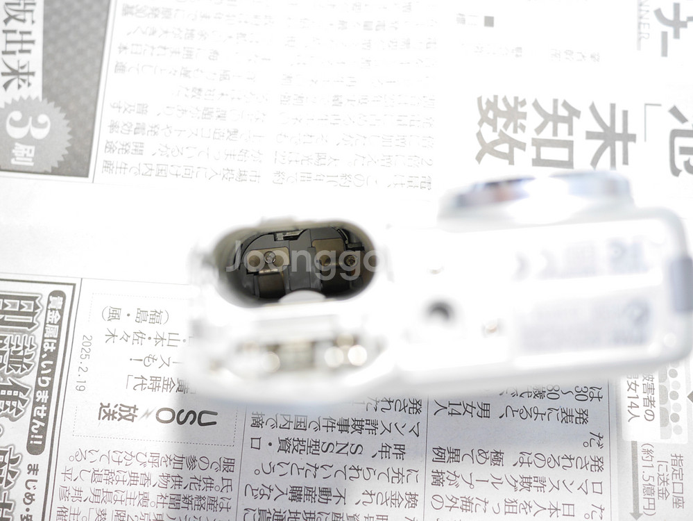 니콘 쿨픽스 4100--7