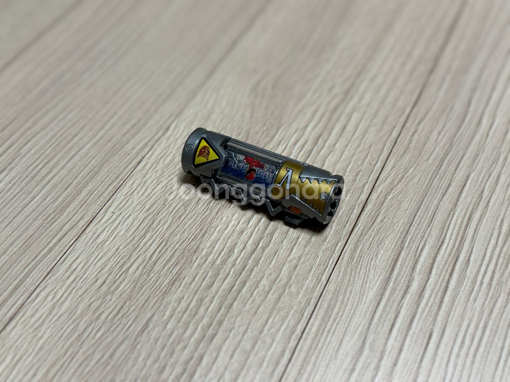 파워레인저 다이노셀 고세이저--0