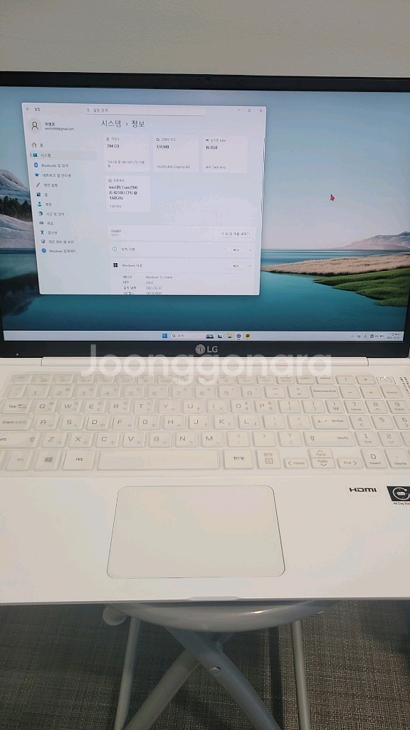 LG그램 15z980-GA50ML--2