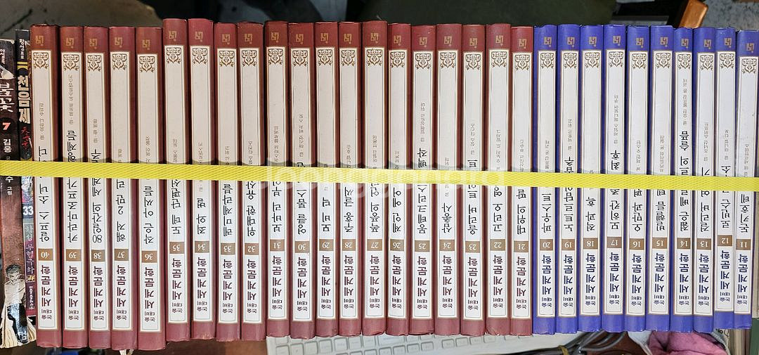 한국문학80권 세계문학80권 총160권--4