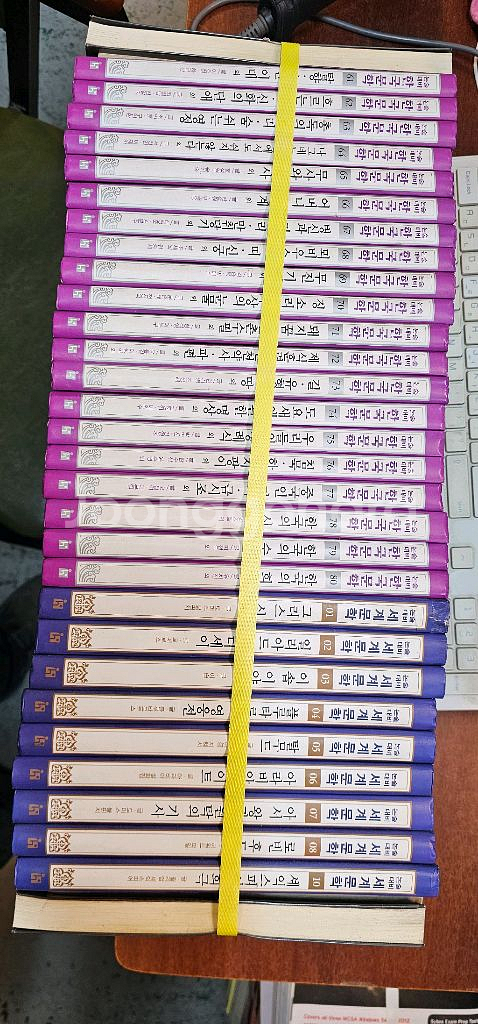 한국문학80권 세계문학80권 총160권--2