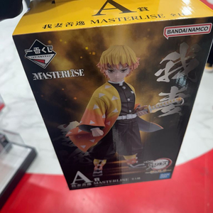 제일복권 귀멸의칼날 a상 젠이츠