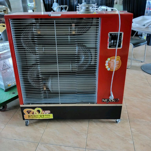 원적외선 돈풍기 등유난로 안산 사사동