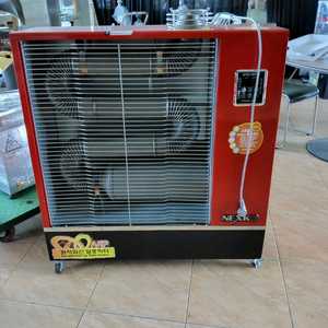 원적외선 돈풍기 등유난로 안산 사사동