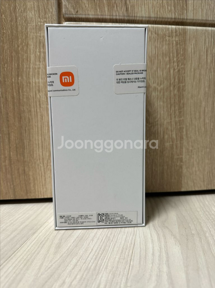 홍미노트12 프로 플러스--1