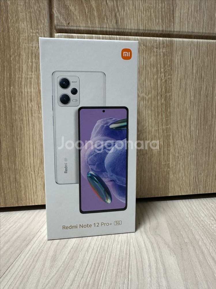 홍미노트12 프로 플러스--0