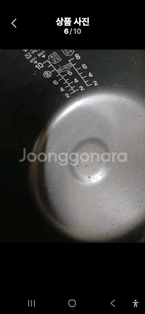 쿠쿠 10 인용 압력밥솥/CRP-PW107FB--5