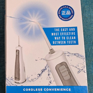 워터픽 휴대용 구강세정기 싸게 팝니다