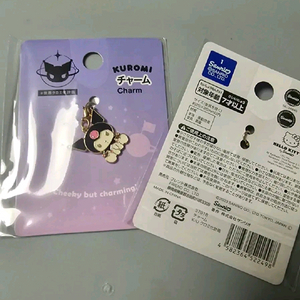 쿠로미 악세사리 참