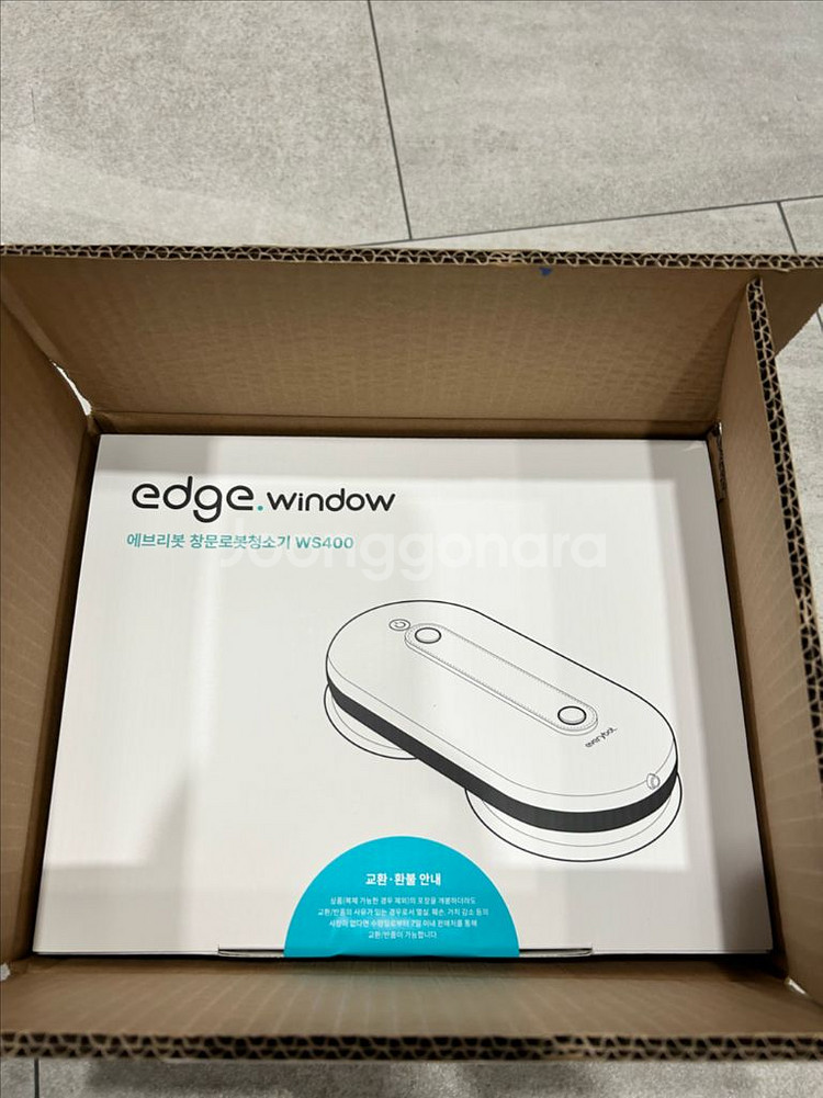 에브리봇 창문청소기 엣지윈도우--0