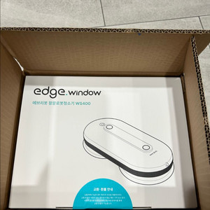 에브리봇 창문청소기 엣지윈도우