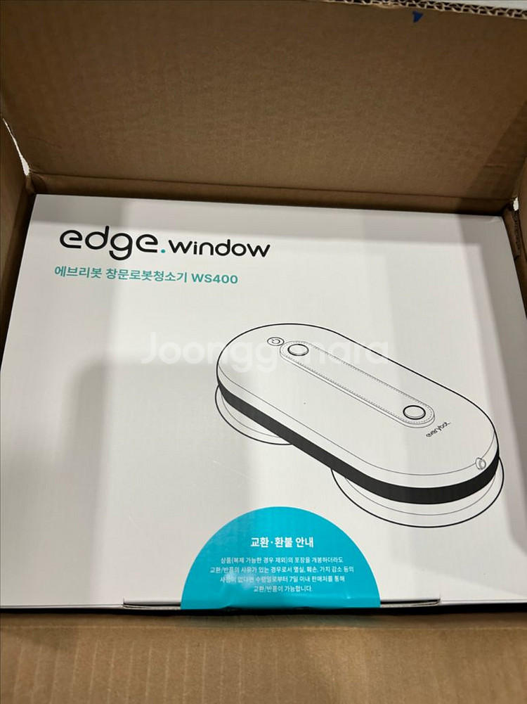 에브리봇 창문청소기 엣지윈도우--1