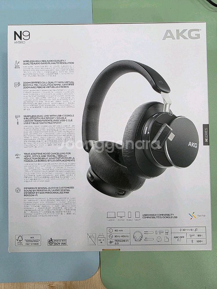 akg n9 hybrid 미개봉--1