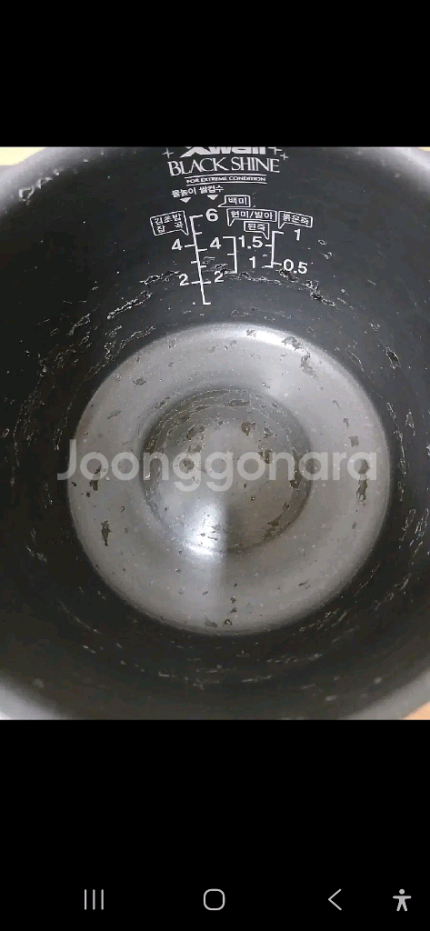 쿠쿠 6인용 내솥/대화력--2