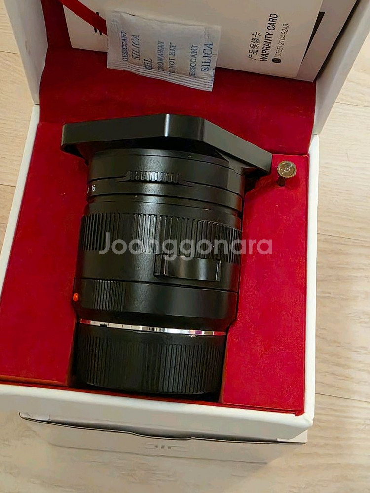 TTArtisan 35mm F1.4 ASPH m마운트--2