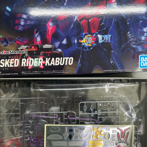 피규어라이즈 가면라이더 카부토