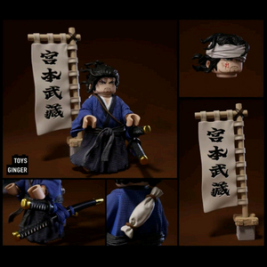 레고 커스텀 Toys Ginger 미야모토 무사시 판매
