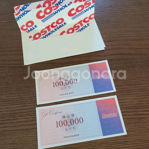 코스트코 상품권 팝니다--0