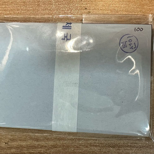 21대 대통령 취임 기념우표 소형시트 100매(미사용)