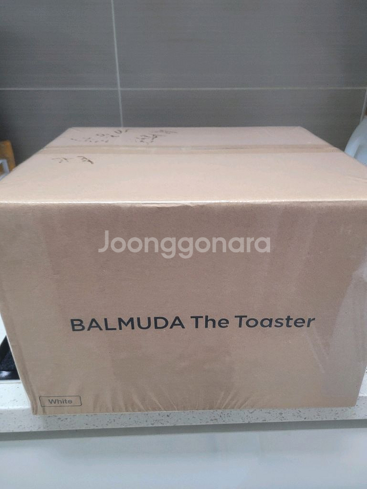 발뮤다 토스터--0