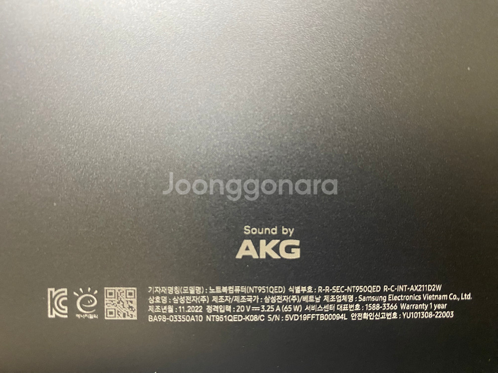 삼성노트북 갤럭시북2 NT951QED--4